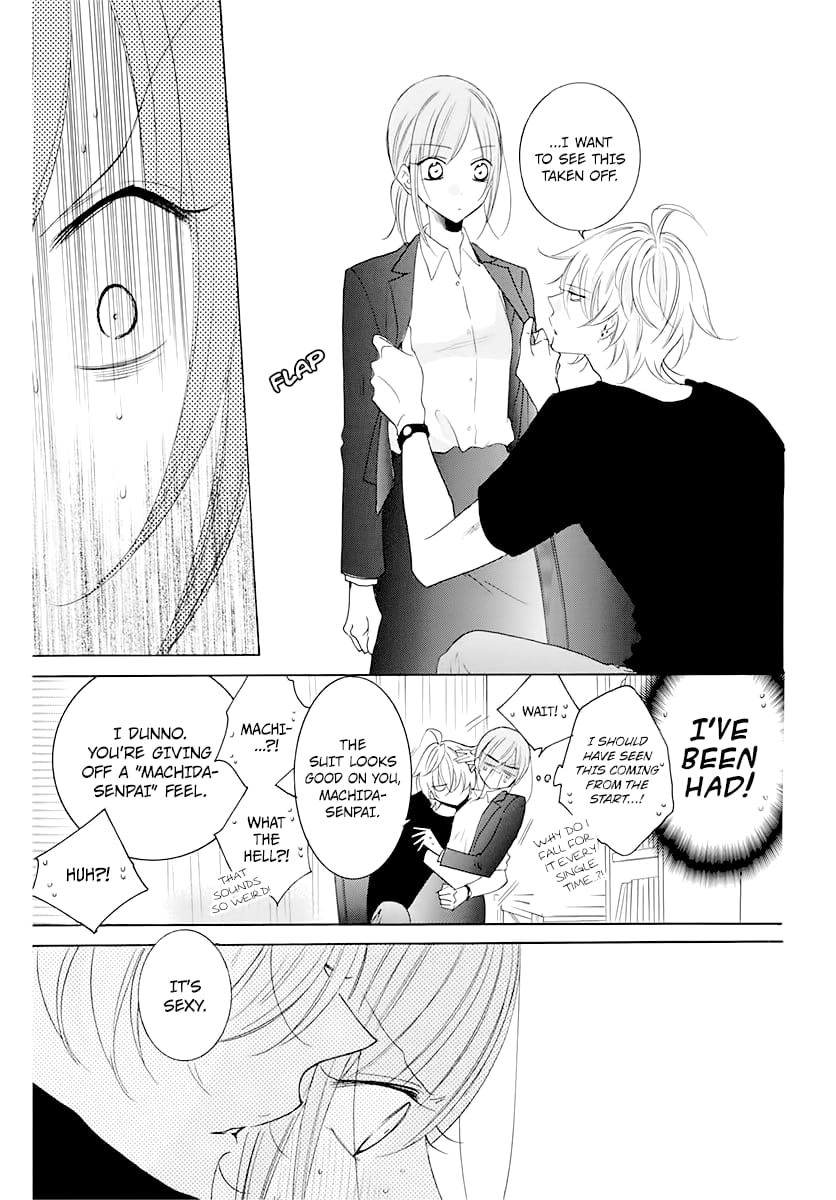 Namaiki Zakari, Chapter 116.6 image 08